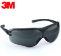 3M 10435 防护眼镜 中国款 流线型 灰色镜片 防雾