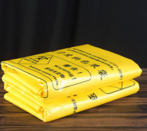 谋福加厚黄色垃圾袋45×50cm 手提式  15L【50只/包】