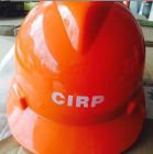 MSA 10146460橙色安全帽（帽前印CIRP）