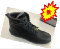 SAFETY JOGGER牌X1100N79黑色绝缘防寒安全鞋