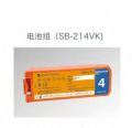 光电SB-214VK AED电池