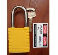Brady牌99570黄色安全锁