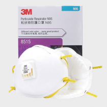 3M 8515CN头戴式罩杯型经济款焊接防护口罩（带呼吸阀）N95级别