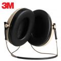 3M H6B 隔音耳罩 防噪音 颈带式耳罩 防噪降噪射击耳罩