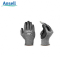 Ansell  HyFlex 11-801手套 