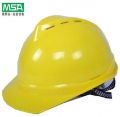 MSA 10146672 黄色安全帽